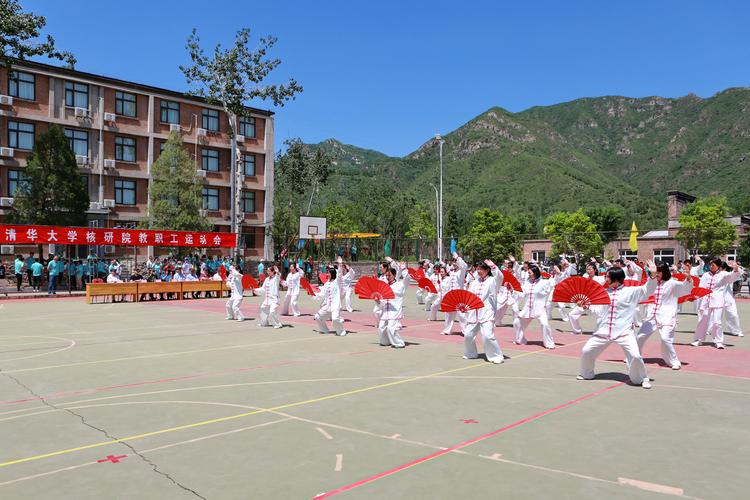 对于一个年